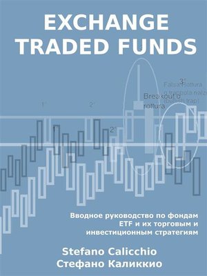 cover image of Exchange traded funds